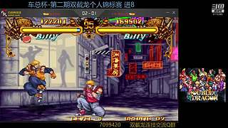 墨宝嘤嘤嘤的直播间