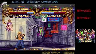 墨宝嘤嘤嘤的直播间