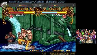 墨宝嘤嘤嘤的直播间