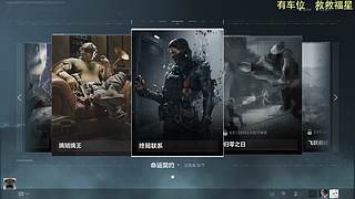 有位 我糖的要命 真的