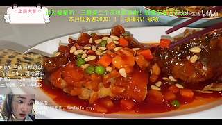 新年快乐，好运降临！