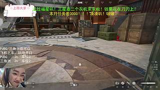 新年快乐，好运降临！