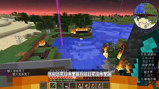 CH酷凡的MC视频播放间