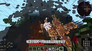 CH酷凡的MC视频播放间