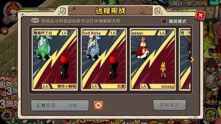 石器时代，石器EE不停歇的脚步