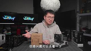 喜欢就买JustBuy的直播间