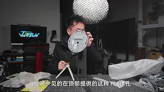 喜欢就买JustBuy的直播间