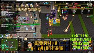 英灵契约，萌新指导员