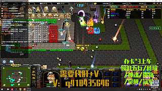 英灵契约，萌新指导员