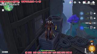 满命甘雨在线爆肝~