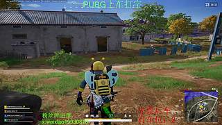 kd5大师带队上分