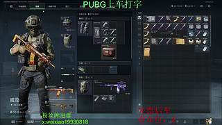 kd5大师带队上分