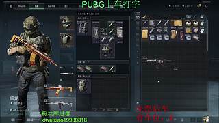 kd5大师带队上分