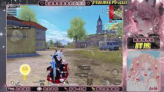 有车位 苹果帮打