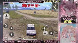 有车位 苹果帮打