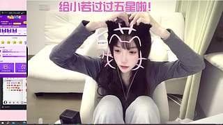 小若每晚6-7点左右来！