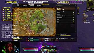 大嘴：钻粉138/六倍亲密度！