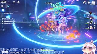 开始养老，mhy的老年韭菜