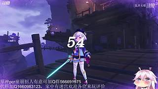 开始养老，mhy的老年韭菜