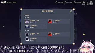 开始养老，mhy的老年韭菜