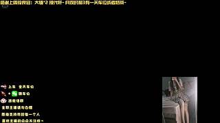 乖乖 快来打游戏~