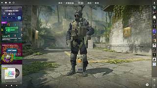 骑马与砍杀2之战帆 9285742