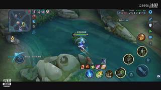 深圳今天大雨打打游戏