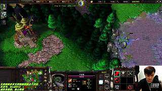 广东荣荣之兽男