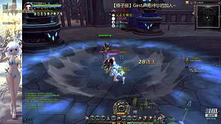 【锤子服】Gestalt~DN之旅