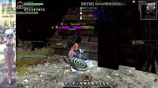 【锤子服】Gestalt~DN之旅