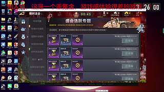 巅峰坦克神级帐号带你开战