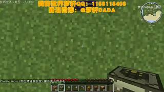 10000粉丝马上女装~