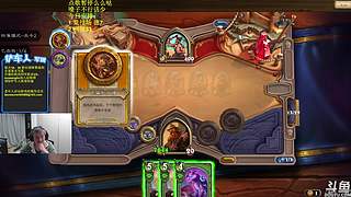 异灵术：开心快乐93589