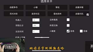 小孟游戏推荐  最好玩的手机游戏