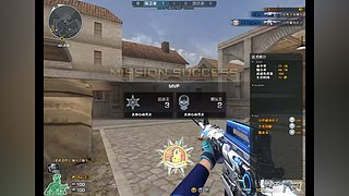 北部百豆质量局就是抠