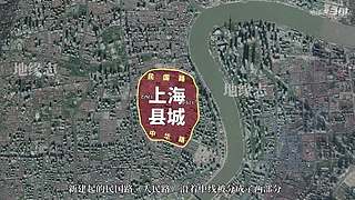 地缘志的直播间