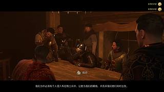 菜鸡主播，在线FH