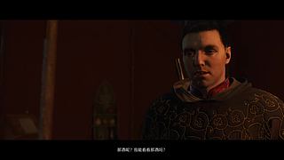 菜鸡主播，在线FH