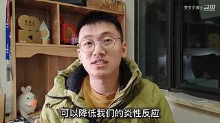 罗夕夕博士的直播间