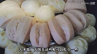 罗夕夕博士的直播间