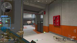 【HARRY】护航护航的护航