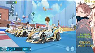 跑一会道具边境