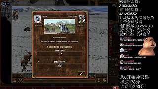 《英雄无敌3》周六19点，第一轮