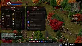 《英雄无敌3》周六19点，第一轮