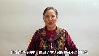 【月下玄月】热点分析生活展示