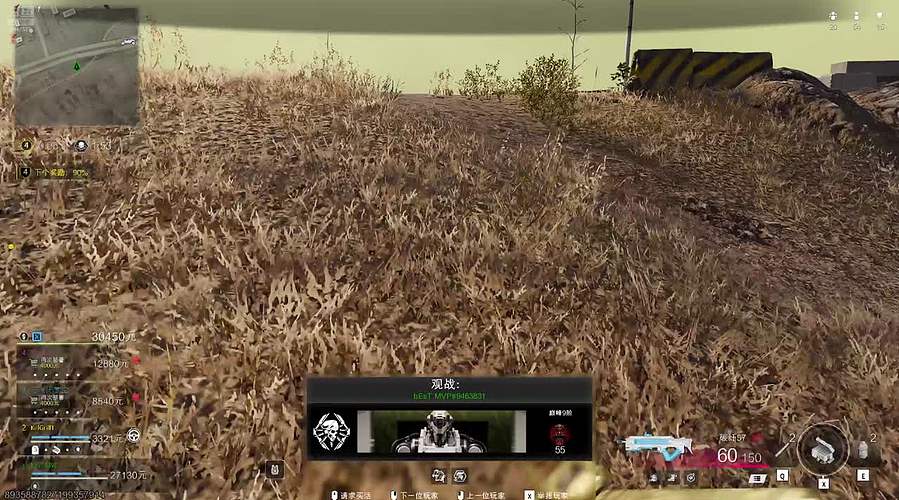 随便玩玩 9447527