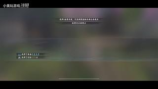 小美的直播间 9449554