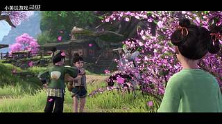 小美的直播间 9449554