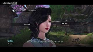 小美的直播间 9449554