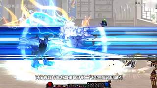 川同学带你深入了解DNF故事